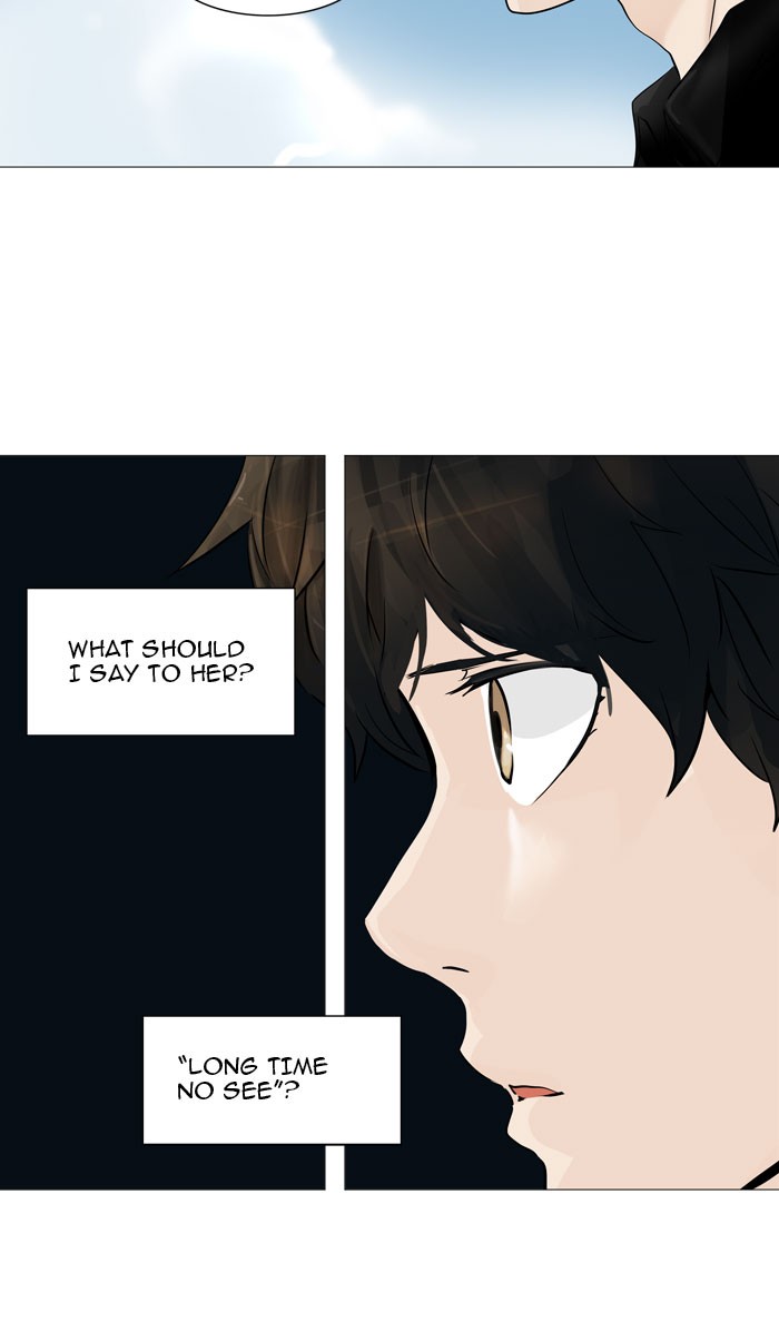 Tower of God Chapter 225 28